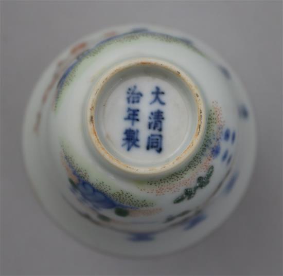 A Chinese wucai cup and another Chinese cup